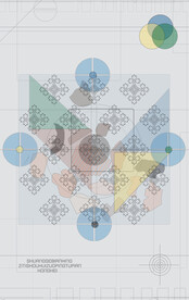 罗马古典色块抽象画