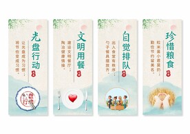 食堂餐厅文化挂画