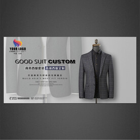 西服海报