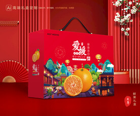 爱媛包装 水果礼盒