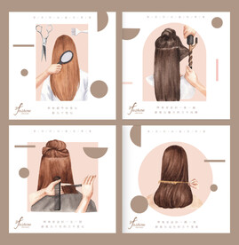 发廊美发店发型挂画 文艺装饰画