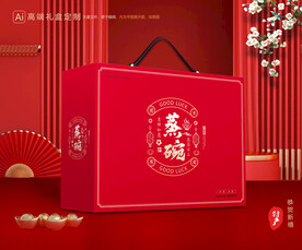 蒸碗包装 八大碗