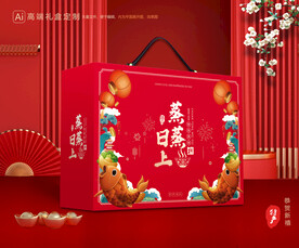 蒸碗包装 八大碗