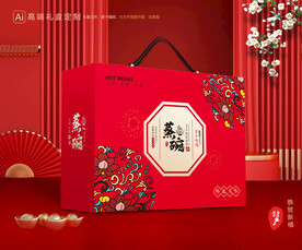 蒸碗包装 八大碗