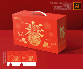 年货包装 兔年礼盒