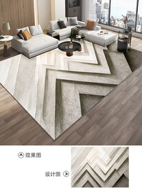 北欧现代简约轻奢几何地毯地垫