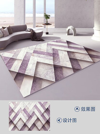 现代简约几何图形线条客厅地毯