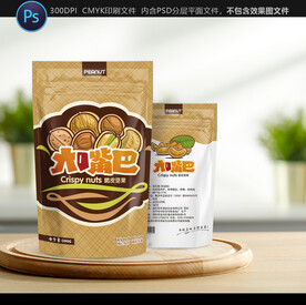 坚果包装