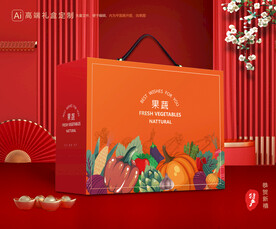 蔬菜包装 果蔬礼盒