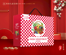 蔬菜包装 果蔬礼盒