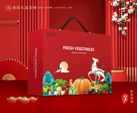 蔬菜包装 果蔬礼盒