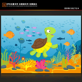 卡通海底可爱海龟热带鱼珊瑚背景