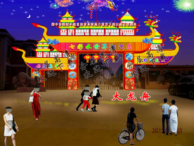 游乐园彩灯大门
