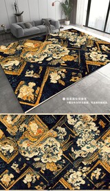 复古美式轻奢抽象花纹地垫地毯