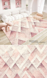 北欧现代简约粉色地毯地垫