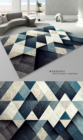 现代简约抽象肌理地毯地垫