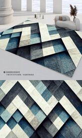 现代简约蓝色深色系地毯地垫