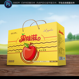 苹果包装