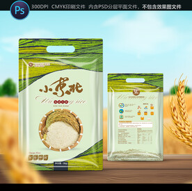 大米包装