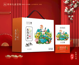 大米包装 稻米礼盒