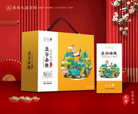 五谷杂粮包装 谷物礼盒