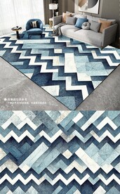 极简轻奢几何深色蓝色地垫地毯