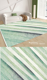 现代北欧绿色几何客厅地毯地垫