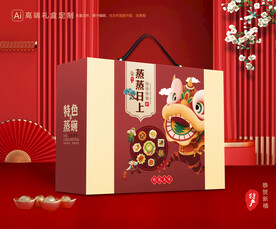 蒸碗包装 八大碗