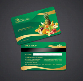 水果会员卡