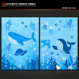 手绘海豚卡通珊瑚热带鱼海底背景