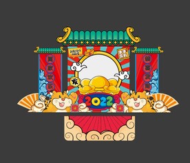 兔年美陈矢量文件