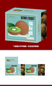 猕猴桃包装