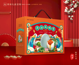 咸鸭蛋包装 土特产礼盒