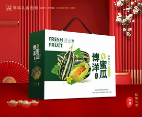 甜瓜礼盒 博洋蜜瓜包装