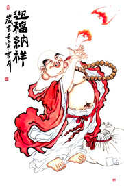 弥勒佛 迎福纳祥画