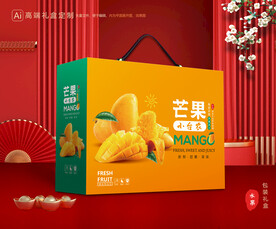 芒果包装 台农芒礼盒