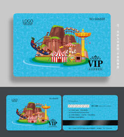 游乐园会员卡