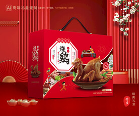 烧鸡礼盒 扒鸡包装