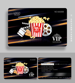 电影会员卡