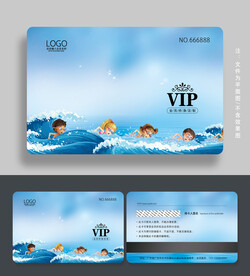 游泳会员卡