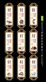 学校标语文化展板