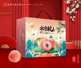 桃子包装 水蜜桃礼盒