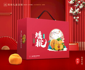 桃子礼盒 蟠桃包装