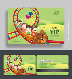 游乐园会员卡