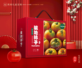 西红柿礼盒 碱地柿子包装