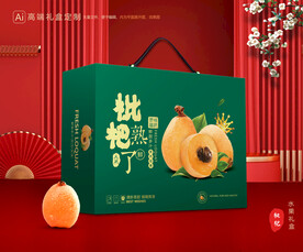 枇杷包装 枇杷礼盒
