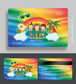 卡通会员卡
