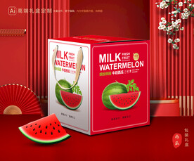 西瓜包装 水果礼盒