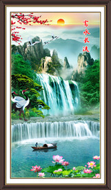 山水画 流水生财图