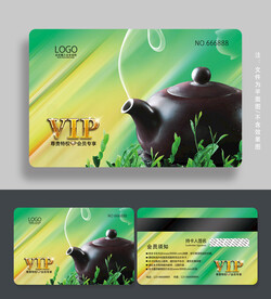 茶会员卡